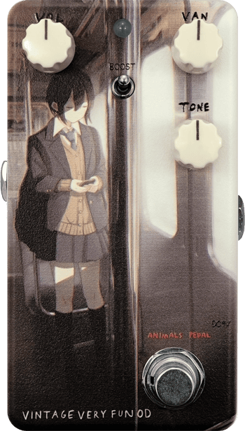 Animals Pedal Custom Illustration 016 Vintage Van Driving is Very Fun