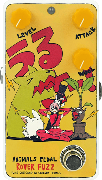 Animals Pedal Custom Illustration 021 Rover Fuzz