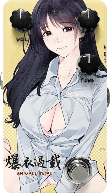 Animals Pedal Custom Illustration 044 Surfing Bear Overdrive