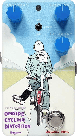 Animals Pedal Custom Illustration 042 Omoide Road Cycling Distortion