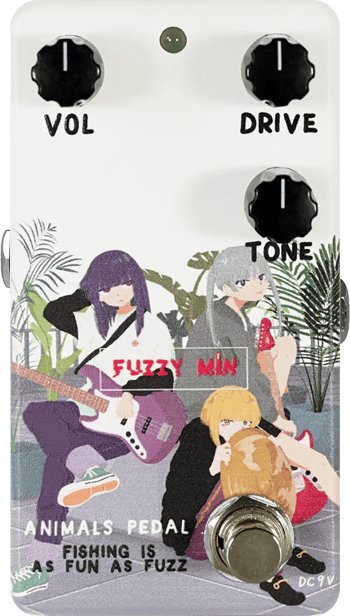 Animals Pedal Custom Illustration 049 Fishing Is As Fun As Fuzz