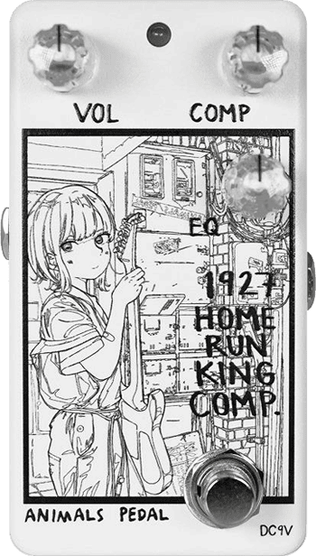 Animals Pedal Custom Illustration 033 1927 Home Run Comp.