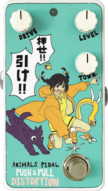 Animals Pedal Custom Illustration 045 Push & Pull Distortion